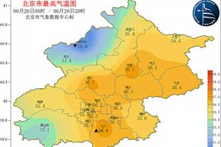 必威中文下载官网地址截图1